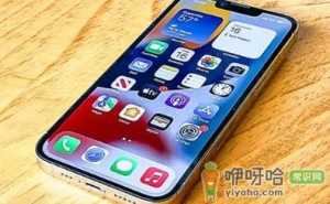 升级iOS16打不开微信是怎么回事