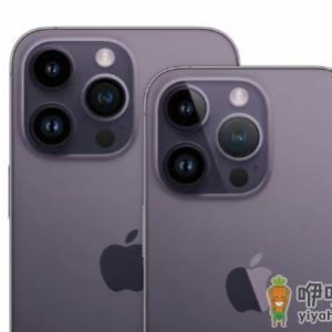 iphone14pro信号会改善吗