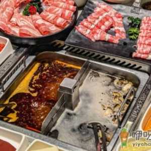 湖北餐饮消费券海底捞可以用吗