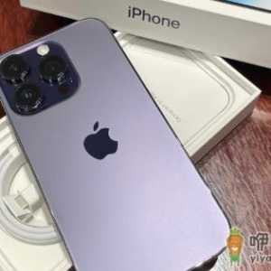 iPhone14传输数据后黑屏什么情况