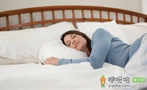 睡前刷手机会降低夜间睡眠质量吗