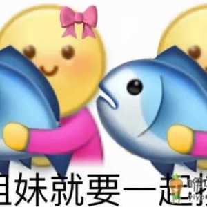 就喜欢上班找人聊天是什么心理