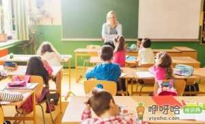 幼儿园试用期6个月合理吗