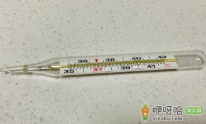 体温计超过5分钟就不准了吗