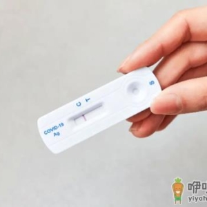 发烧做抗原一条杠是新冠吗