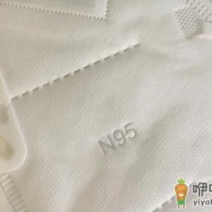 n95口罩为何那么勒脸